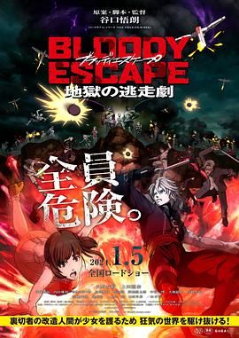 欧美日韩专区